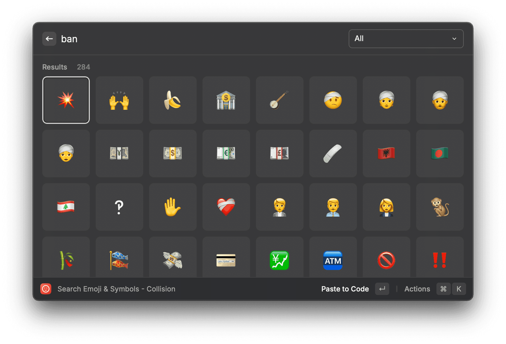 Emoji Picker